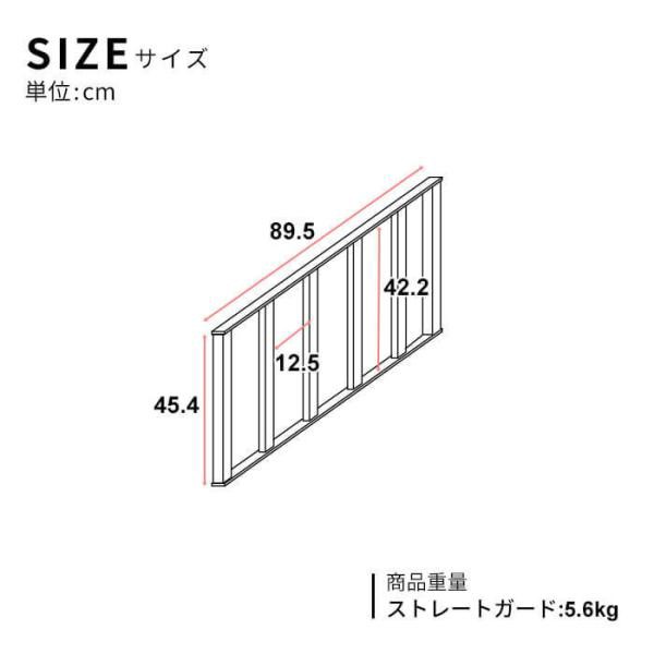 ウッドデッキ 8点セット デッキ 縁台 フェンス ステップ セット 人工木 ガーデン 庭 縁側 屋外 ベランダ DIY_15