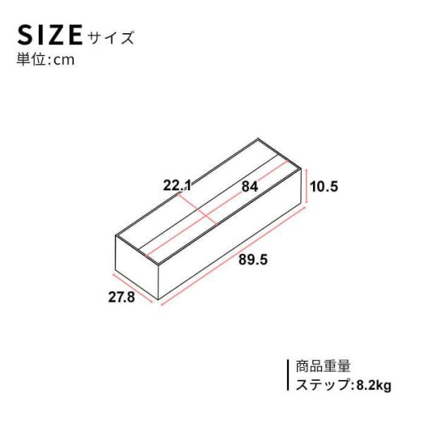 ウッドデッキ 8点セット デッキ 縁台 フェンス ステップ セット 人工木 ガーデン 庭 縁側 屋外 ベランダ DIY_17