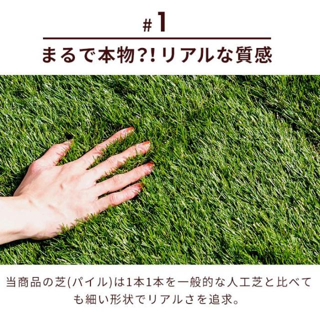 人工芝パネル128枚セット 幅30 人工芝 芝生 タイル タイル ジョイントマット ベランダ セット 11.52平米 デッキ 正方形 屋外_6