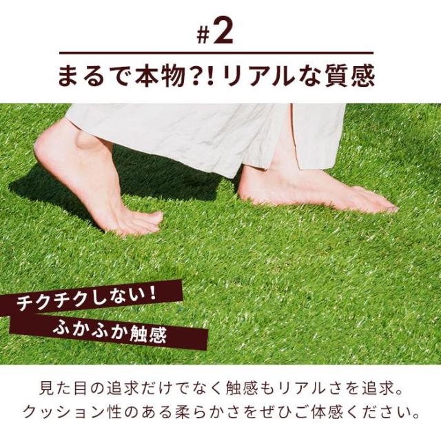 人工芝パネル128枚セット 幅30 人工芝 芝生 タイル タイル ジョイントマット ベランダ セット 11.52平米 デッキ 正方形 屋外_9