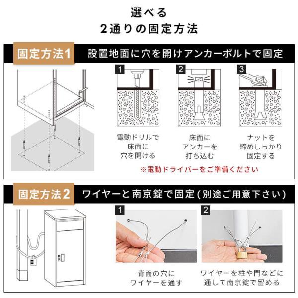 宅配ボックス 置き型ポスト 宅配ポスト 郵便ポスト ポスト 置き型 ポスト一体型 不在受取 置き配 屋外 戸建 ダイヤル錠 ブラック ホワイト_10