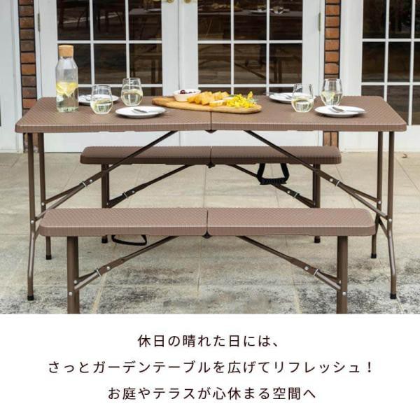 折りたたみ ガーデンテーブル 幅152cm 3点セット ベンチ ブラウン ラタン調 バルコニー 屋外 ベランダ テラス 折り畳み ガーデンセット ガーデン_3