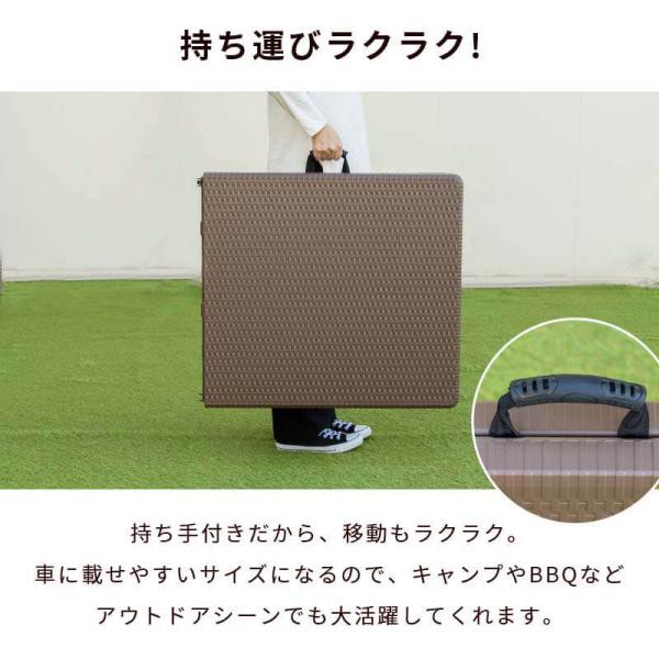 折りたたみ ガーデンテーブル 幅152cm 3点セット ベンチ ブラウン ラタン調 バルコニー 屋外 ベランダ テラス 折り畳み ガーデンセット ガーデン_6