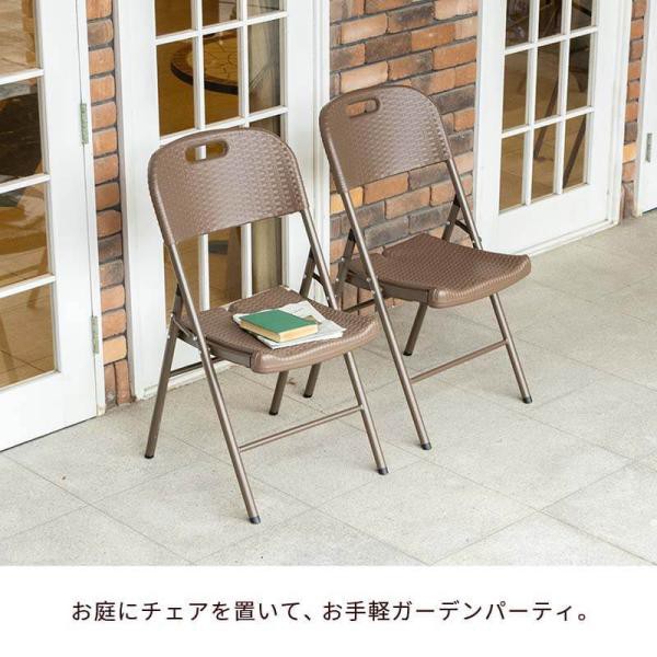 ガーデンチェア 4脚セット 折りたたみ ガーデン チェア イス 屋外 ブラウン ラタン調 バルコニー 屋外 アウトドア ベランダ テラス 折り畳み ラタン_11