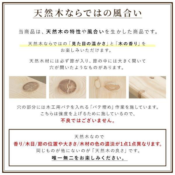 すのこベッド ベッドフレーム 天然木 無塗装 ヘッドレス ローベッド すのこ 頑丈 パイン材 ナチュラル 通気性 木製ベッド ダブル_4