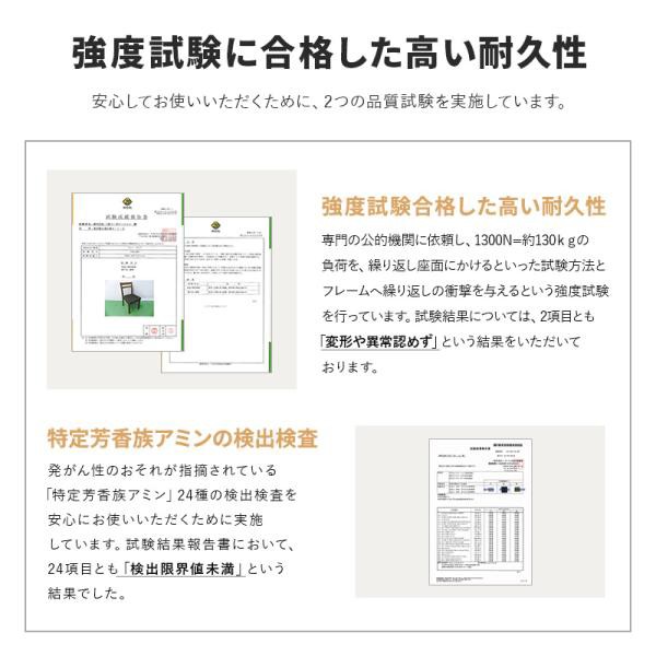 ダイニングチェア 2脚セット 木製チェア 布張り 単品 椅子 ファブリック クッション_7