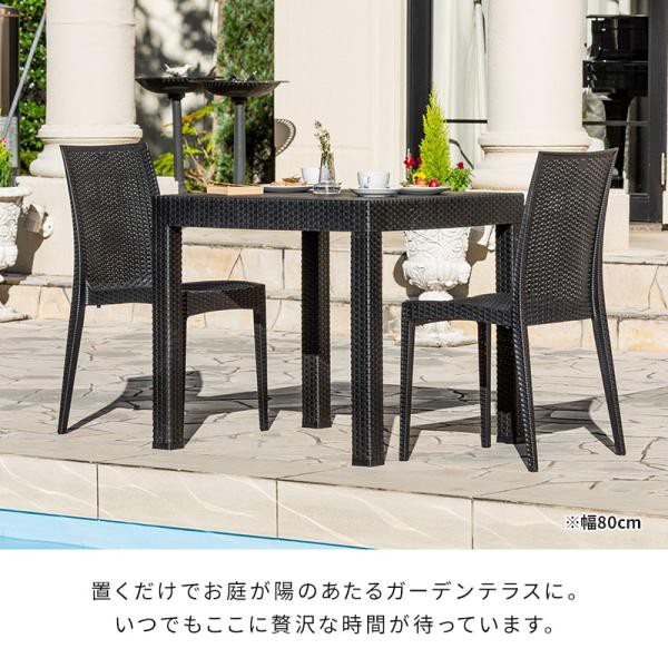 園庭速見表 速見表 日がさ穴有り幅80 軽さ 雨ざらし 露天 ラタン調 ガーデニング 縁側 園庭調度品 庭 中庭 アジアン 縁側