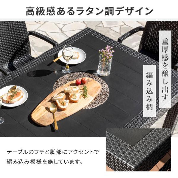 園庭速見表 速見表 日がさ穴有り幅80 軽さ 雨ざらし 露天 ラタン調 ガーデニング 縁側 園庭調度品 庭 中庭 アジアン 縁側