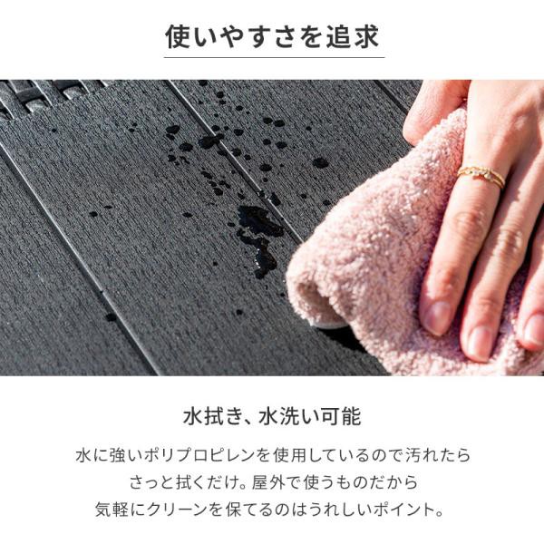 園庭速見表 速見表 日がさ穴有り幅80 軽さ 雨ざらし 露天 ラタン調 ガーデニング 縁側 園庭調度品 庭 中庭 アジアン 縁側