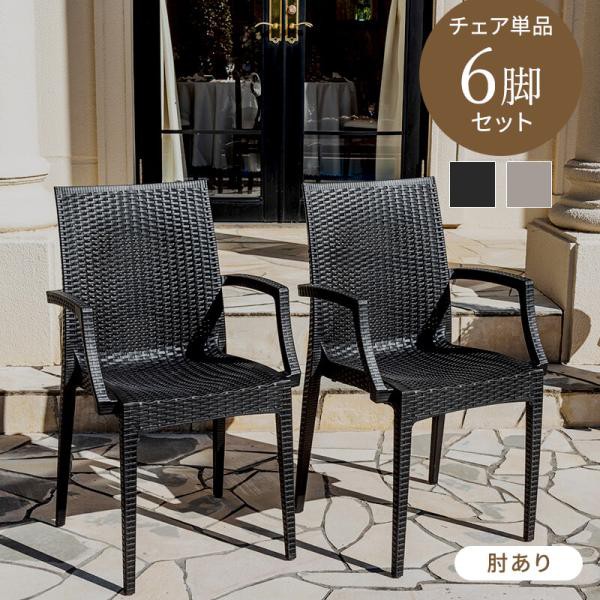 イスカルX マルチマスター／ホルダー【MM S-A-L070-C10-T06-W-H