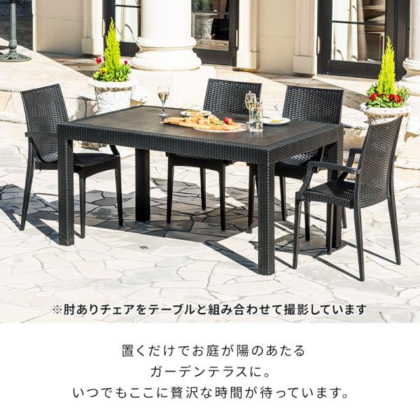 チェア ガーデンチェアー チェアー 肘なし スタッキング 軽量 雨ざらし 屋外 ラタン調 2脚セット ガーデン家具 椅子 ガーデン アウトドア 屋外用 バルコニー_1