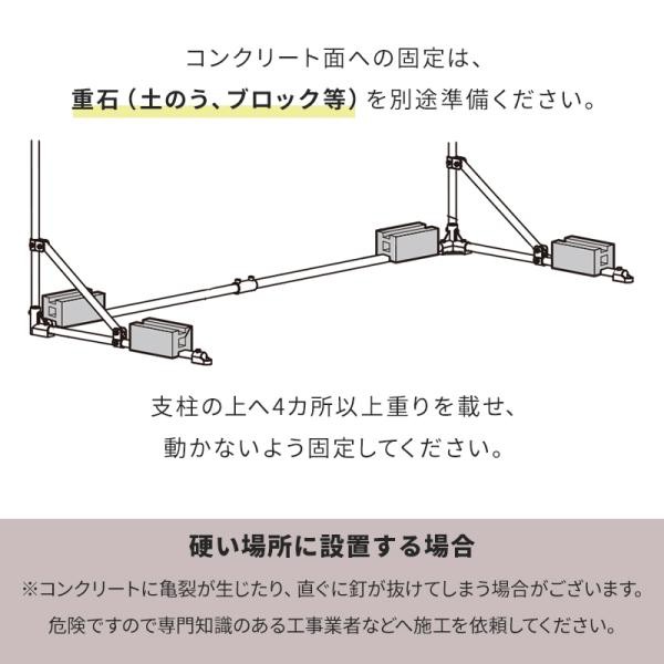 サイクルガレージ 自転車 収納庫 ガレージ バイクサイクルガレージ 2台用タイプ Mサイズ_7