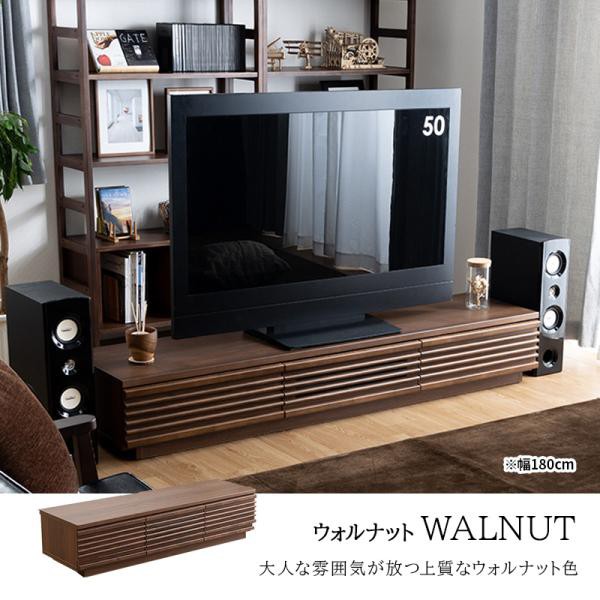日本製 テレビ台 幅150cm 完成品 テレビボード tvボード モダン シンプル ヴィンテージ調 おしゃれ 木 天然木 アルダー 無垢 ローボード150_12