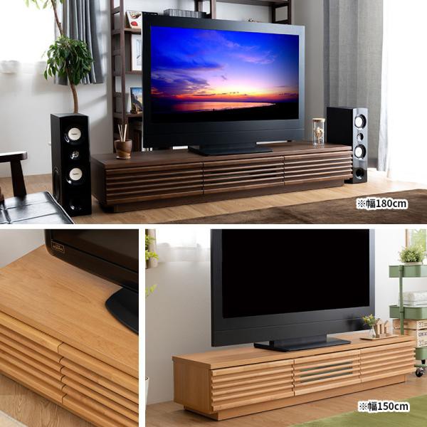 日本製 テレビ台 幅150cm 完成品 テレビボード tvボード モダン シンプル ヴィンテージ調 おしゃれ 木 天然木 アルダー 無垢 ローボード150_2