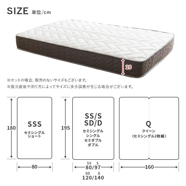 セミダブル ベッド フロアベッド マットレス付き すのこ ロータイプ ロー 連結 すのこベッド 親子ベッド 子供 親子 連結可能 フレーム 照明_17