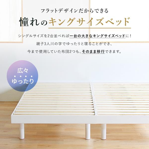 すのこベッド + 高反発 ボンネルコイルマットレスセット セミダブル 天然木フレーム高さ3段階すのこベッド