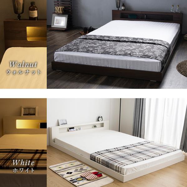 棚・コンセント付き フロアベッド ベッド LED照明付き シングル+ユーロトップマットレス付き ロータイプ ローベッド ベット