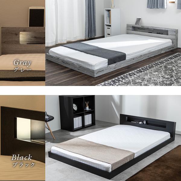 棚・コンセント付き フロアベッド ベッド LED照明付き シングル+ユーロトップマットレス付き ロータイプ ローベッド ベット