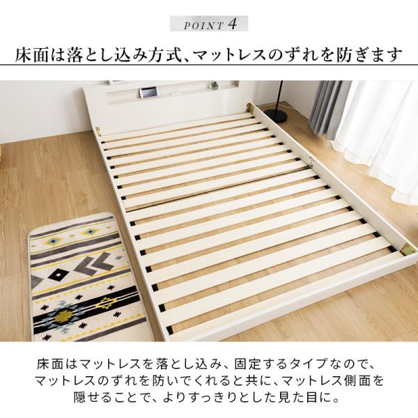 棚・コンセント付き フロアベッド ベッド LED照明付き シングル+ユーロトップマットレス付き ロータイプ ローベッド ベット