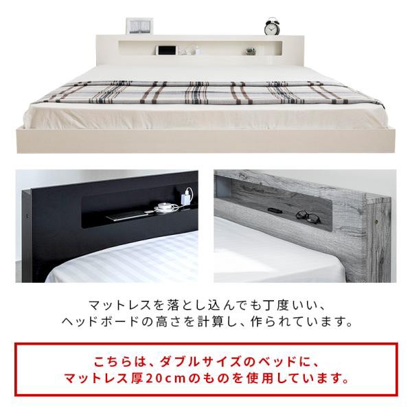 棚・コンセント付き フロアベッド ベッド LED照明付き シングル ロータイプ ローベッド ベット_9
