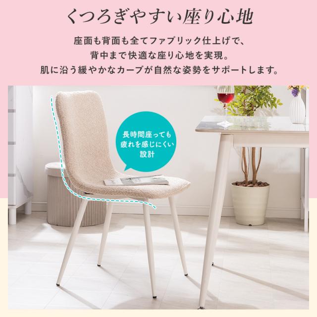 ダイニングセット ダイニングテーブル 幅85cm セラミック ダイニング 3点セット おしゃれ モダン 大理石柄 大理石調 石目調 マーブル柄_10