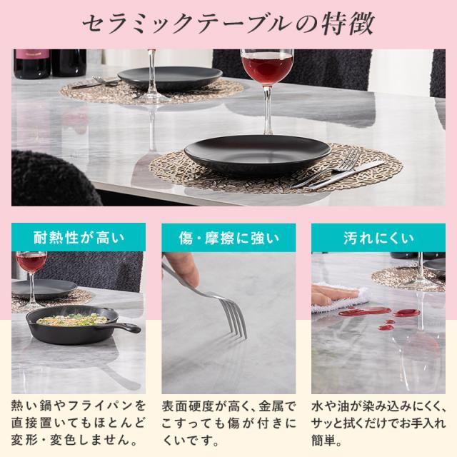 ダイニングセット ダイニングテーブル 幅85cm セラミック ダイニング 3点セット おしゃれ モダン 大理石柄 大理石調 石目調 マーブル柄_6
