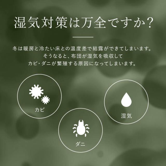 四つ折り桐すのこ 四つ折り 薄型マットレスセット シングル ロール式 シングル 折りたたみ すのこベッド_1