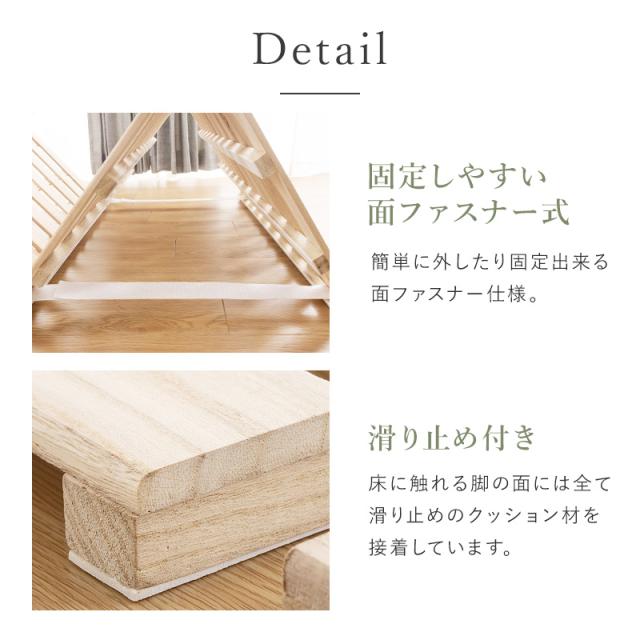 四つ折り桐すのこ 四つ折り 薄型マットレスセット シングル ロール式 シングル 折りたたみ すのこベッド_11