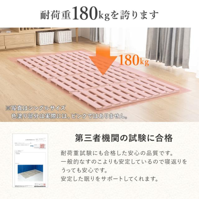 四つ折り桐すのこ 四つ折り 薄型マットレスセット シングル ロール式 シングル 折りたたみ すのこベッド_8