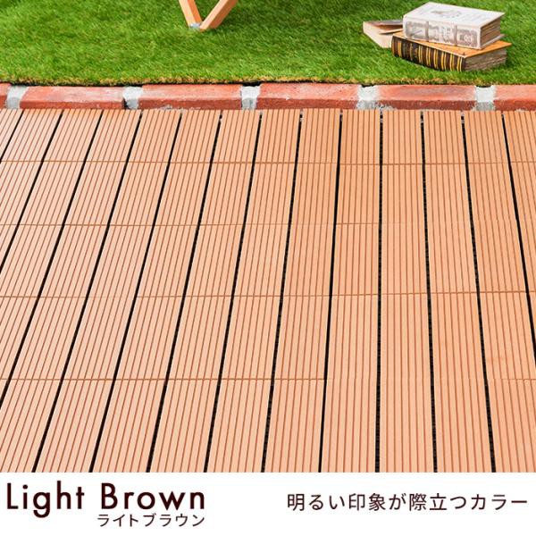 【美品】ウッドデッキ パネル 30枚セット 木製 ジョイント ウッドタイル ウッドパネル 天然木 ウッドデッキ ウッドタイル 30枚セット