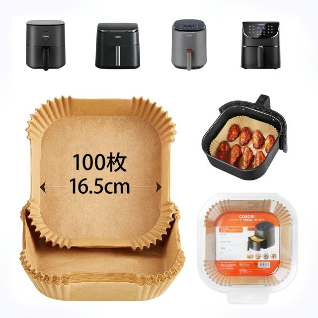 COSORI エアフライヤー　4.6リットル 楽天市場】エアフライヤー ノンフライヤー 電気フライヤー