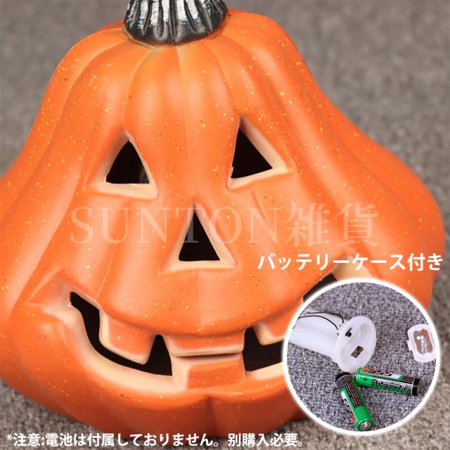 ハロウィン ライト ハロウィン 飾り ハロウィン 置物 かぼちゃモチーフ ハロウィンパンプキンライトランタン LEDライト 飾り付け イルミネーション お化け 防災グッズ 人気 オブジェ 玄関 室内 子供 屋外 学校 イベントHalloween 装飾 お化け 電池給電式 かぼちゃ 28タイプ_2
