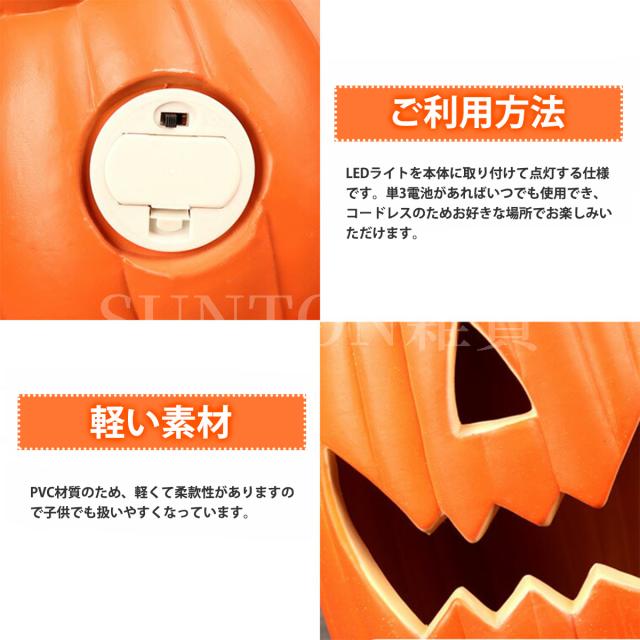 ハロウィン ライト ハロウィン 飾り ハロウィン 置物 かぼちゃモチーフ ハロウィンパンプキンライトランタン LEDライト 飾り付け イルミネーション お化け 防災グッズ 人気 オブジェ 玄関 室内 子供 屋外 学校 イベントHalloween 装飾 お化け 電池給電式 かぼちゃ 28タイプ_6