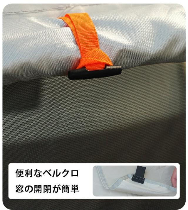 テント 4人用 ワンタッチ 220cm幅 ポップアップ 軽量 コンパクト 簡単設営 アウトドア キャンプ用_4