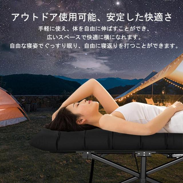 折りたたみベッド 折りたたみ式 軽量 簡易 仮眠 看護 キャンプ用 アウトドア 収納便利 簡易ベッド シングル レジャー 折りたたみベッド 頑丈 コンパクト_5