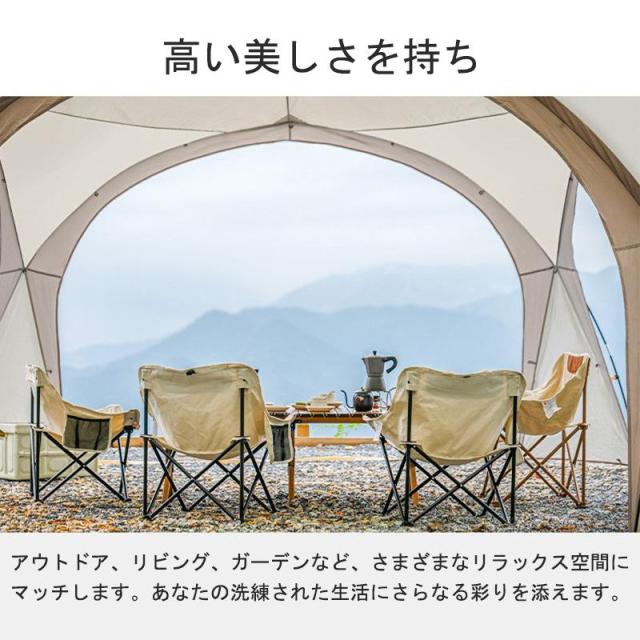 タープテント ドーム型シェード UVカット 防水 軽量 サイドウォール