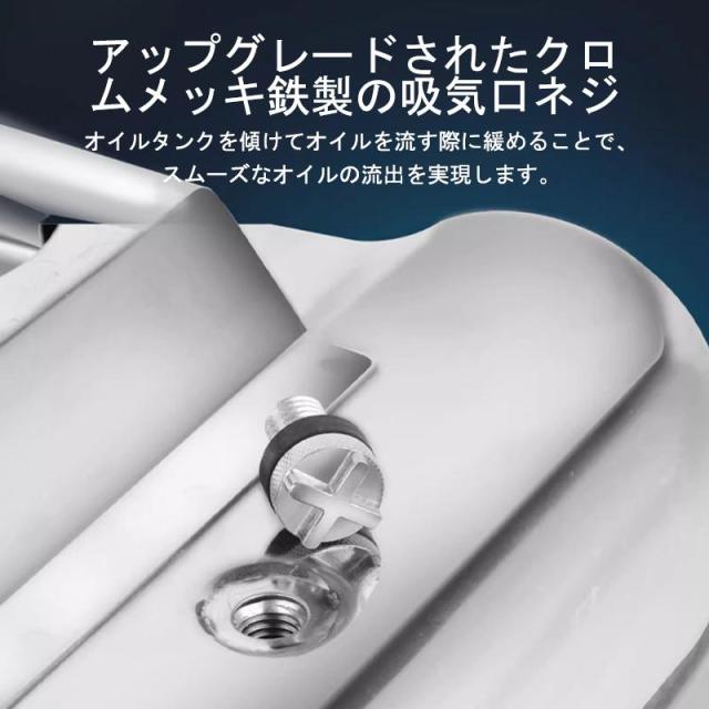 ガソリン携行缶 20L ステンレス 灯油タンク ポータブル燃料タンク 軽量耐久 防錆 防爆 持ち運び便利 SUS201 携行缶 燃料缶 ガソリンタンク_8