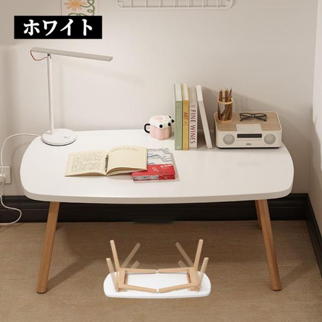 テーブル 折りたたみテーブル センターテーブル ローテーブル 組み立て不要 折れ脚 リビングテーブル 北欧風 ナチュラル おしゃれ シンプル お絵かき机 学習机_11
