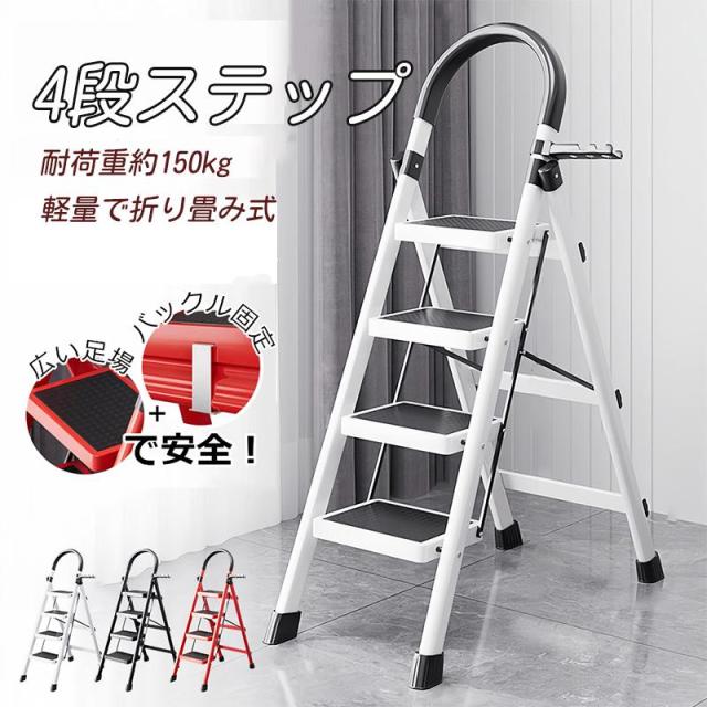 123/伊藤製作所 脚立のゴム足 アルミ脚立用 3825 入数：10セット（40個） JAN：4990870240407 脚立のゴム足 | 株式会社伊藤製作所｜カラビナ等の連結用品・落下防止