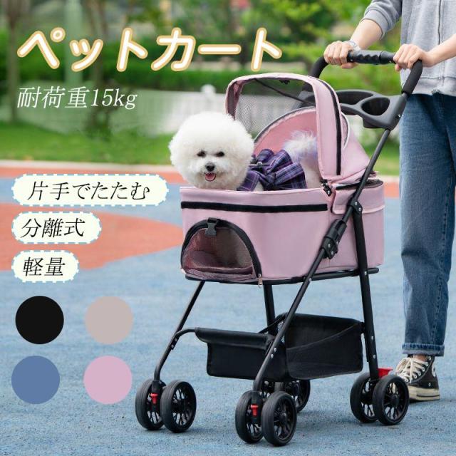 ニチドウ　ドクター・プロ　Dr.PRO　ポーク＆フィッシュ　オールステージ　5kg　子犬・成犬用 : Dr. PRO (ドクタープロ) チキン＆フィッシュオール