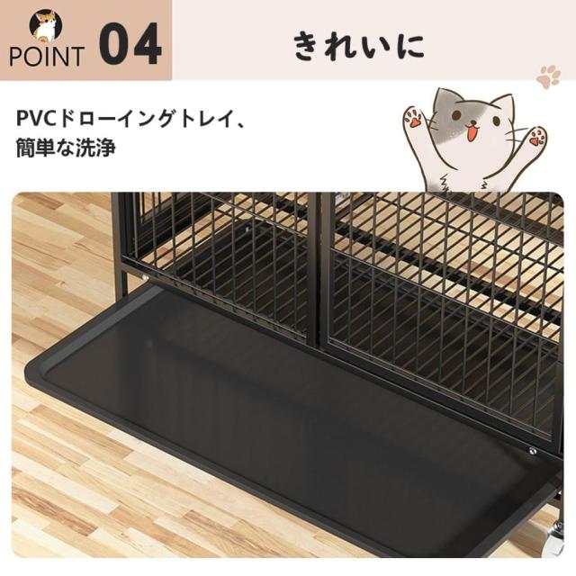 猫ケージ キャットケージ 3段 幅広設計 トイレ 猫ドア付き ハンモック キャスター 大型 高級感 おしゃれ キャットハウス 留守番 保護 脱走防止 多頭飼い_12