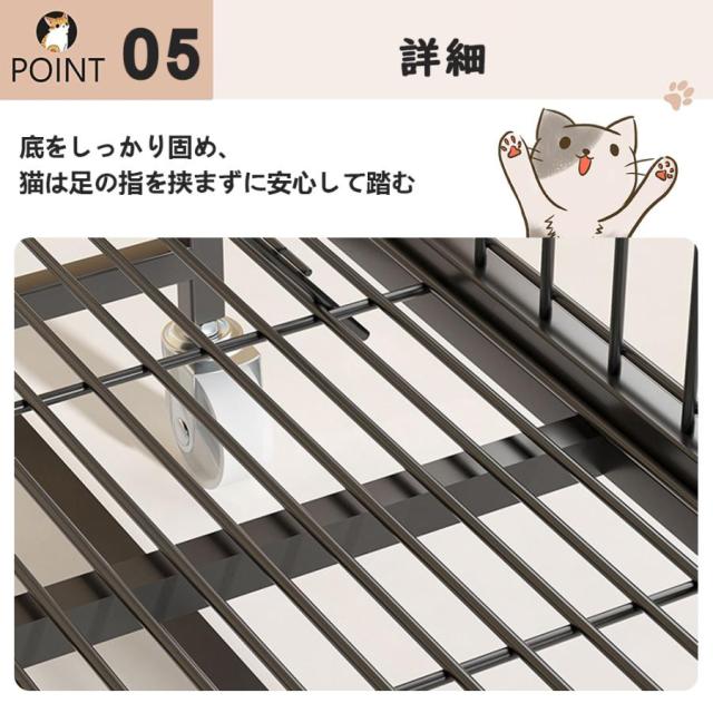 猫ケージ キャットケージ 3段 幅広設計 トイレ 猫ドア付き ハンモック キャスター 大型 高級感 おしゃれ キャットハウス 留守番 保護 脱走防止 多頭飼い_13