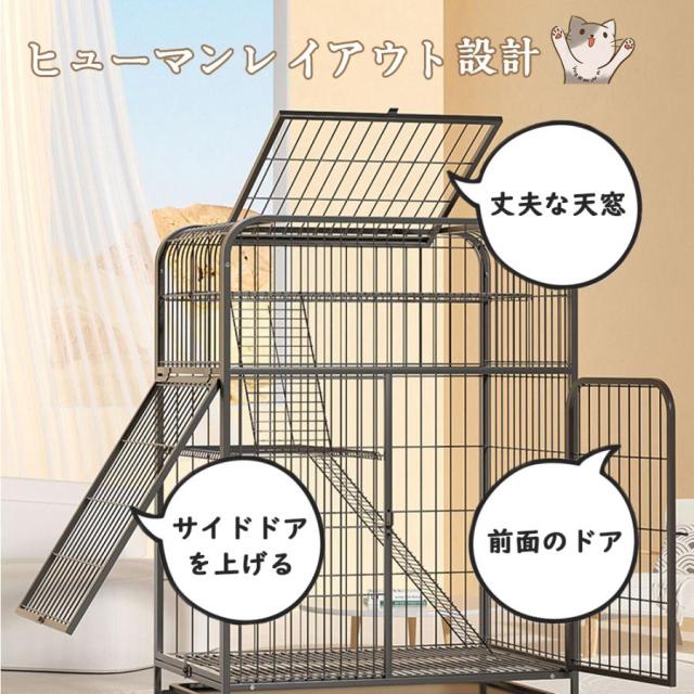 猫ケージ キャットケージ 3段 幅広設計 トイレ 猫ドア付き ハンモック キャスター 大型 高級感 おしゃれ キャットハウス 留守番 保護 脱走防止 多頭飼い_3