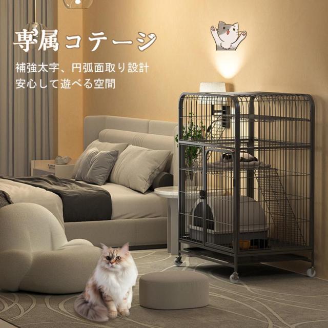 猫ケージ キャットケージ 3段 幅広設計 トイレ 猫ドア付き ハンモック キャスター 大型 高級感 おしゃれ キャットハウス 留守番 保護 脱走防止 多頭飼い_5