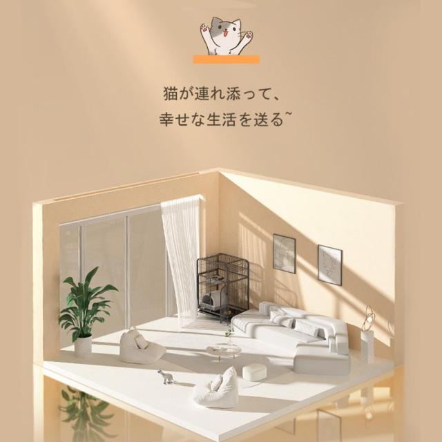 猫ケージ キャットケージ 3段 幅広設計 トイレ 猫ドア付き ハンモック キャスター 大型 高級感 おしゃれ キャットハウス 留守番 保護 脱走防止 多頭飼い_7