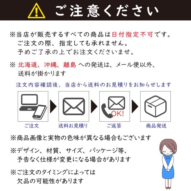 フレコンバック 黒 ２t対応 丸型 排出口なし 反転ベルト付 10枚(1枚1420円) 耐候性 コンテナバック 002BK_8