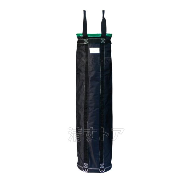 荷揚げ袋 吊り袋 荷揚バック 荷上げバケツ AR-4033 アラオ リフトバッグ φ350×Ｈ1400 緑 2個 [メーカー直送]_1