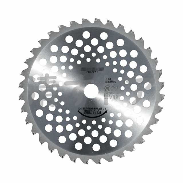バクマ工業 草刈ブレード 255×36P 5枚(1枚あたり1360円) JIS規格 刈払機用メッシュチップソー 日本製 草刈り機用替刃の通販は