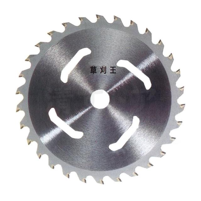 [法人様限定] バクマ工業 草刈王 255×36P 30枚(1枚あたり1327円) JIS規格 刈払機用メッシュチップソー 日本製 草刈機用