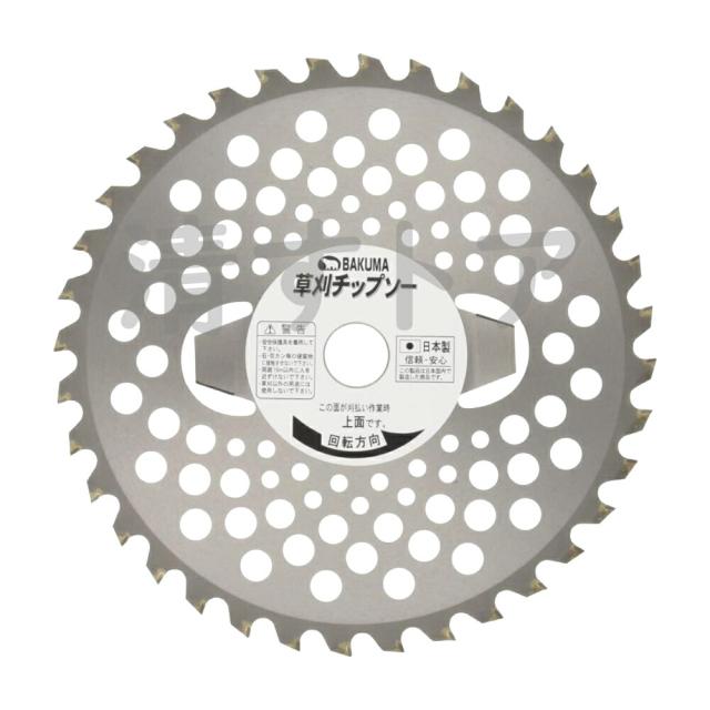 [法人様限定] バクマ工業 からまん大将 山林王 軽量 255mm×40P 30枚(1枚あたり) 刈払機用メッシュチップソー 日本製
